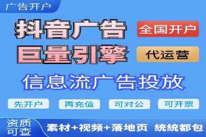 百度推广助力企业品牌建设案例
